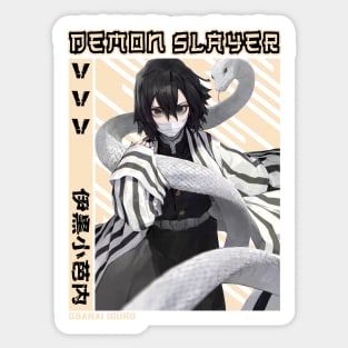 Obanai Iguro - Demon Slayer Sticker